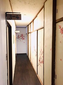 Royal Home Dormitory Hostel