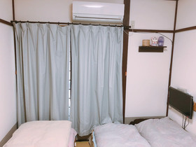 Ryokoheya Awajikan