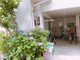 Ryokoheya Hankyukan