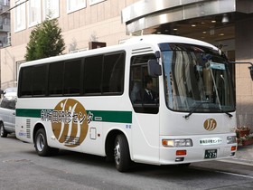 S.Training Center Hotel