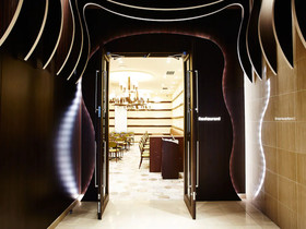 S.Training Center Hotel