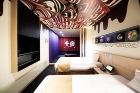 Sakishima Cosmo Tower Hotel