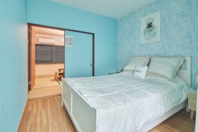 Sakuragawa No Midoribashi Japan Villa