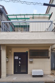 Sakuragawa No Midoribashi Japan Villa