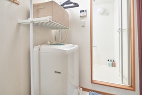 Sakuragawa No Midoribashi Japan Villa