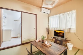 Sakuragawa No Midoribashi Japan Villa