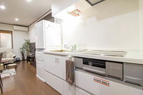 Sakura Japanese House