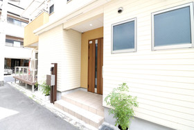 Sakura Japanese House