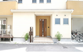 Sakura Japanese House