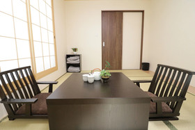 Sakura Japanese House