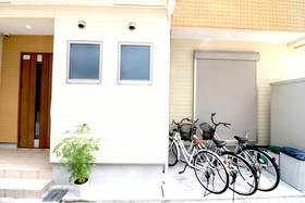 Sakura Japanese House
