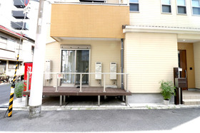 Sakura Japanese House