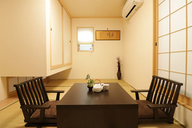 Sakura Japanese House
