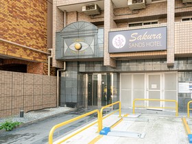 Sakura Sands Hotel