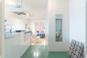 Sakuraya Condominium Kitahorie