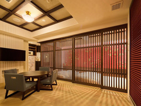 Sanrriott Kitahama