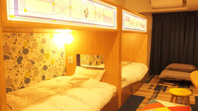 Sanrriott Kitahama
