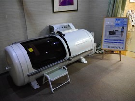 Sauna & Capsule Spadio Hotel
