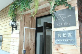 Scalene Hostel