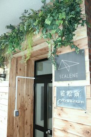 Scalene Hostel