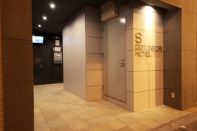 S Dotonbori Hotel Namba