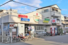 Sekai Hotel Tsuki