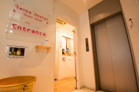 Senba Hostel