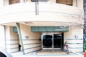 Serenite Nippombashi