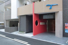 SERENITE Umedakita
