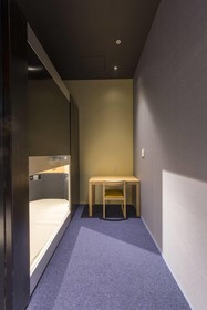 Shell Nell Namba