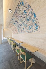 Shell Nell Namba