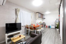 Shiba House