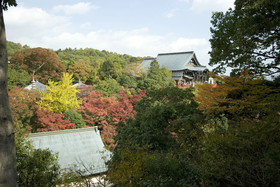 Shigisan Kanko Ryokan