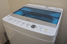 Shiki Homes Kuriko