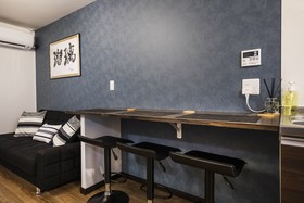 Shiki Homes Ruri