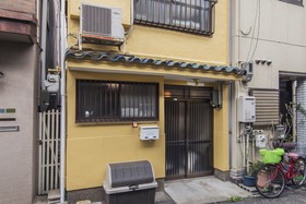 Shiki Homes Tsubame