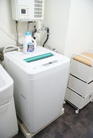 Shin-Osaka GRAND-H 201