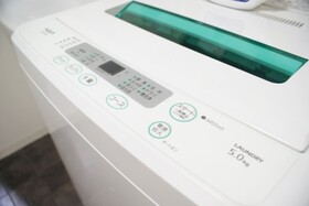 Shin-Osaka GRAND-H 201