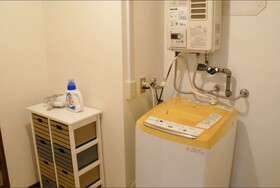 Shin-Osaka GRAND-H 201