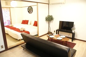 Shin-Osaka GRAND-H 201