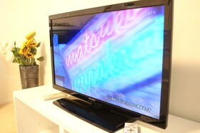 Shin-Osaka GRAND-H 201