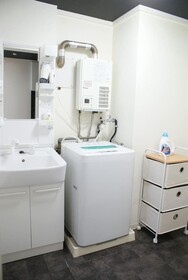 Shin-Osaka GRAND-H 201