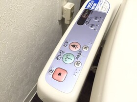 Shin-Osaka GRAND-H 201
