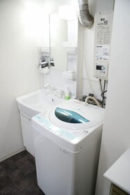 Shin-Osaka GRAND-H 201
