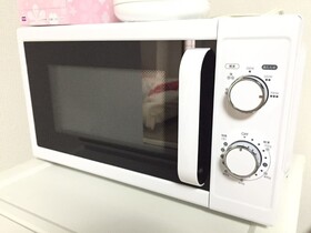 Shin-Osaka GRAND-H 201