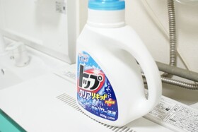 Shin-Osaka GRAND-H 201