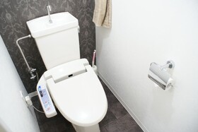 Shin-Osaka GRAND-H 201