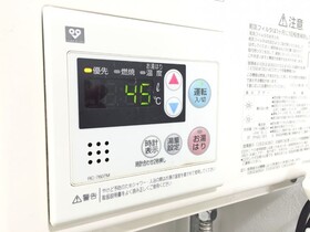 Shin-Osaka GRAND-H 201