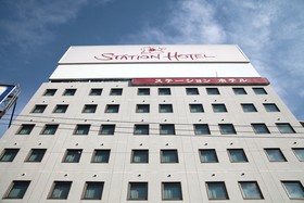 Shin-Osaka Station Annex