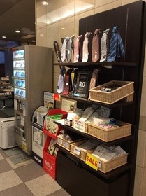 Shin Osaka Sunny Stone